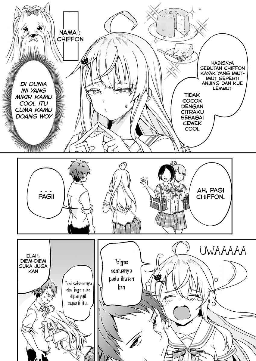 Kono Ato Mechakucha Rabukome Shita chapter 1